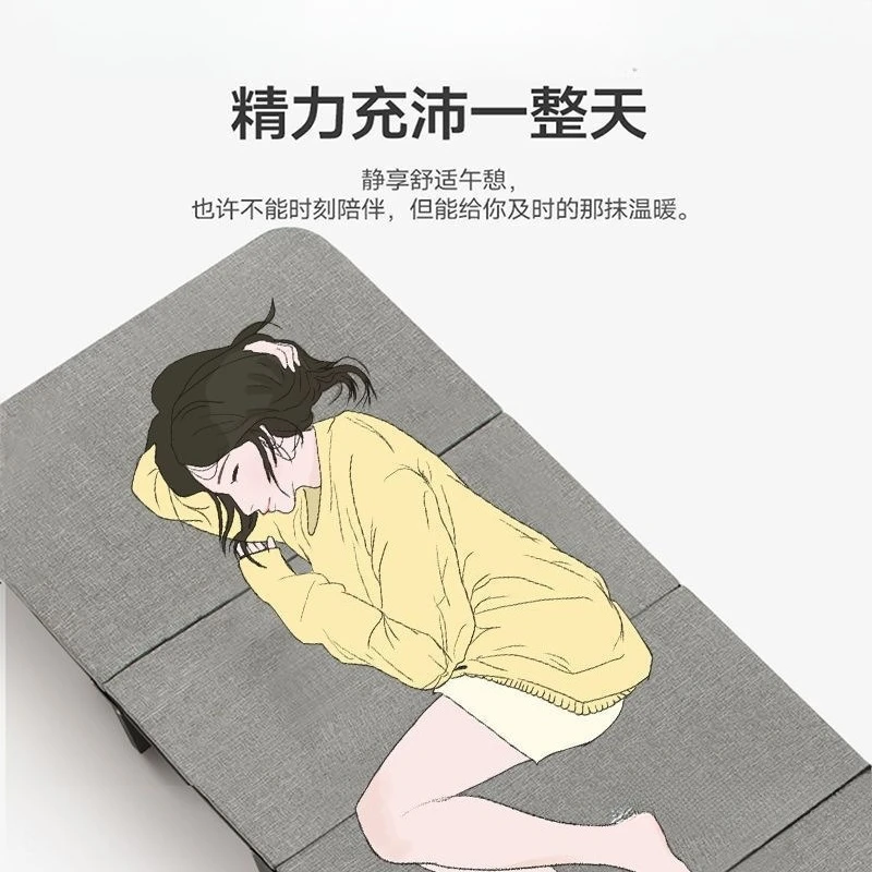 Single Folding Bed Office Nap Artifact Adult Folding Lunch Break Single Portable Four Fold Marching