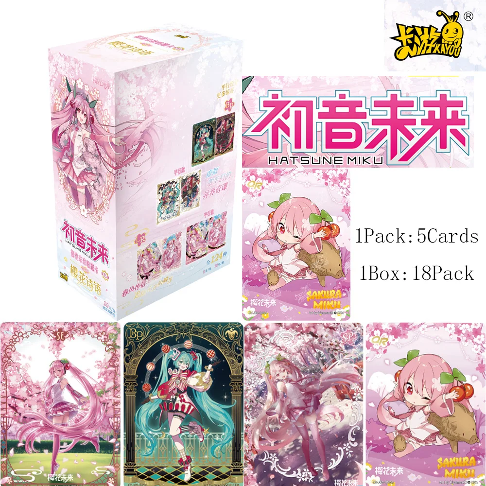 正規品-kayou-初音ミク-コレクタブルカード、ファーストサイトパック＆チャームパック、piapro-vocaloid-キャラクタートレーディングカード、gへのギフト