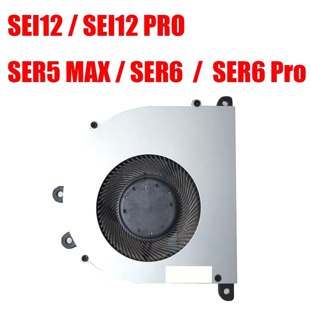 Для Beelink SEi SEI12/SEI12 PRO/ SER SER5 MAX/ SER6 Pro Mini PC Вентилятор процессора DC5V 0,40A Новый
