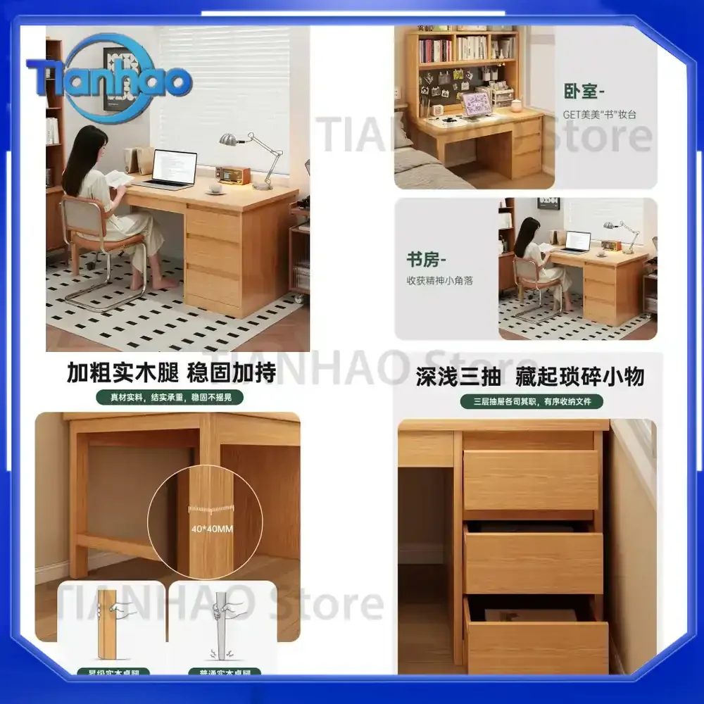 Solid Wood Desk for Home Office with Drawer Writing Table Minimalist Study Desk Natural Wood Style Computer Desk
