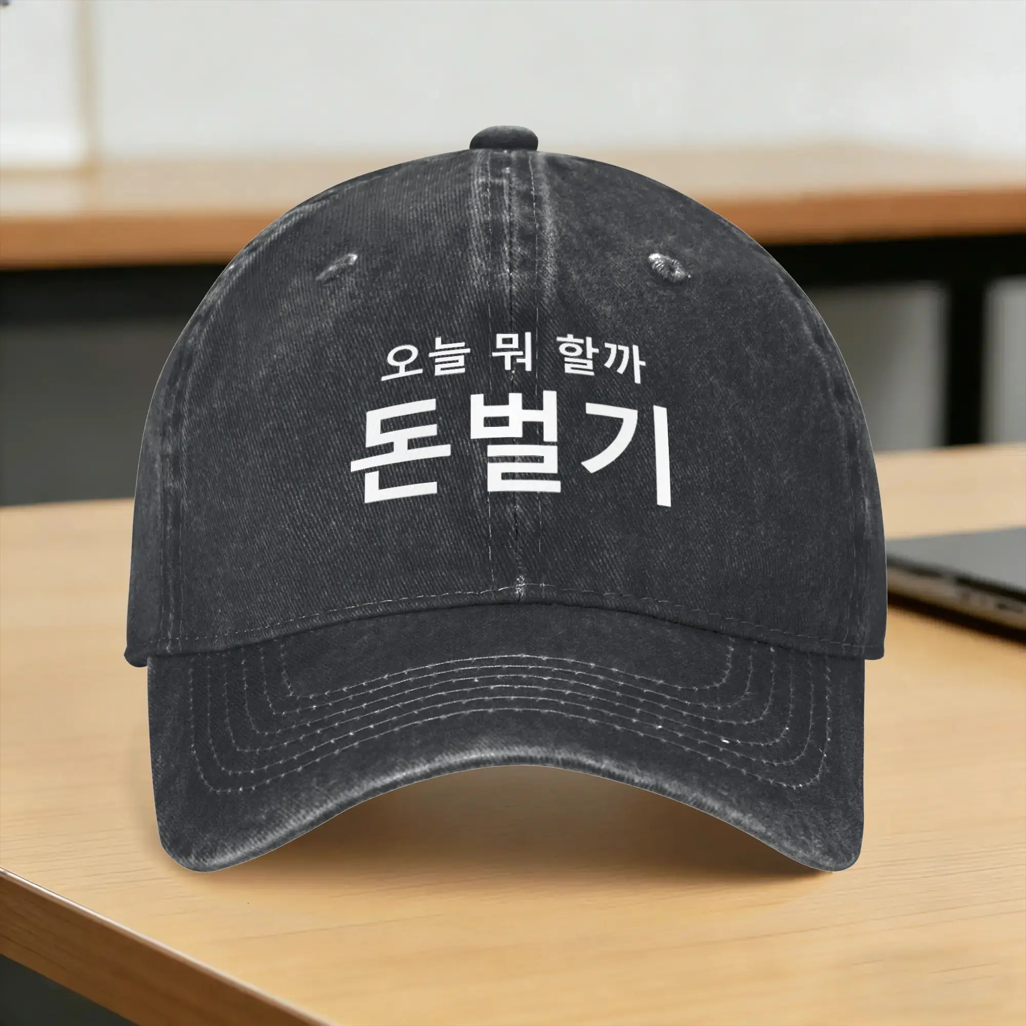 Washed Baseball Cap White Korean Hangul Letter Print Summer Trucker Hat For Women Men  Casual Running Hippie Sun Baseball Caps