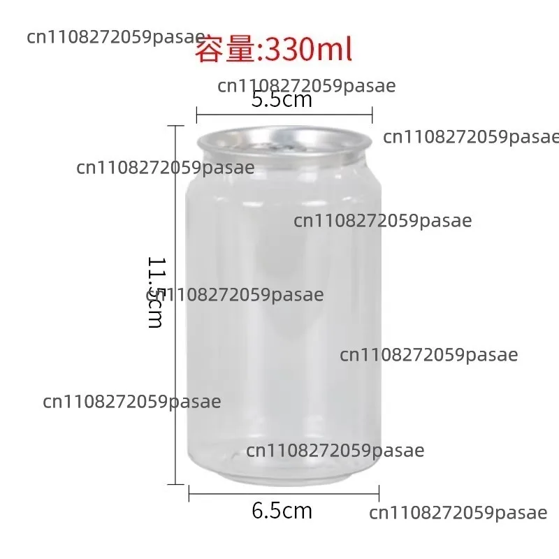 Transparent plastic sealing cup, can sealing machine, can sealing machine, empty cup, milk tea shop equipment, can disposable