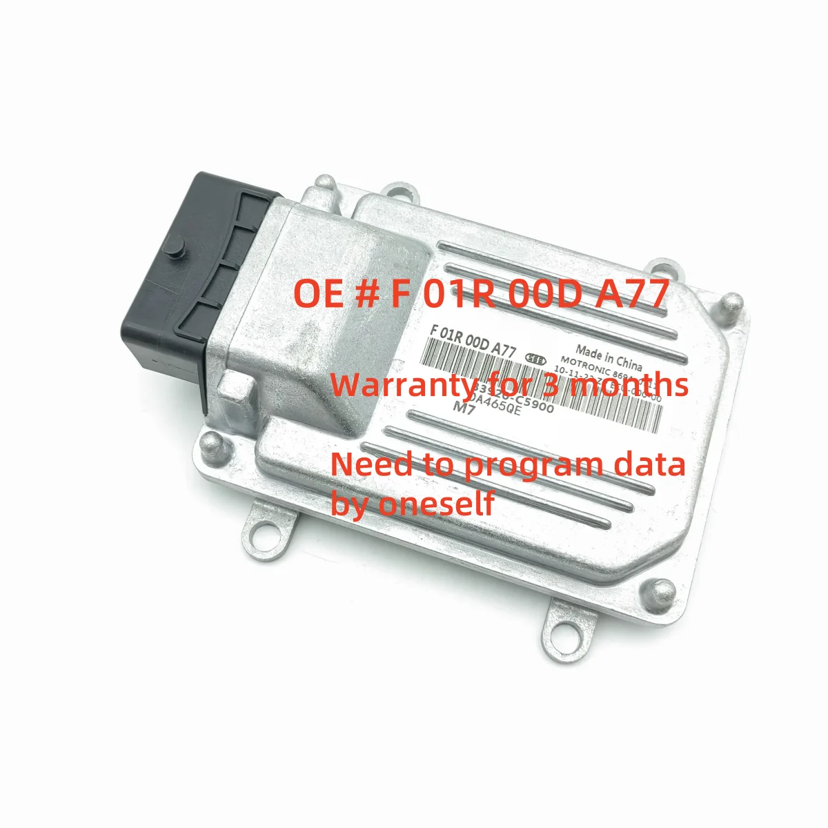 

Высокое качество Ecu F01r00da77 для двигателя Hafei Computor 465q 33920-c5900