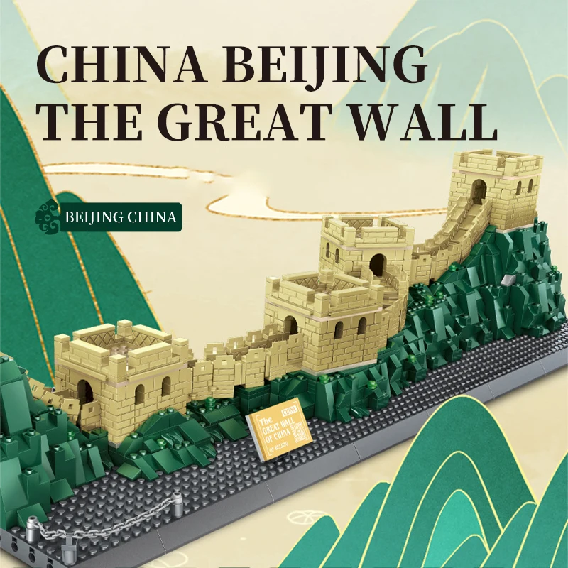 WG6216 Famous Chinese Architecture Model Building Blocks Beijing Wanli Great Wall Small Particle Assembly Blocks Toys For Boys