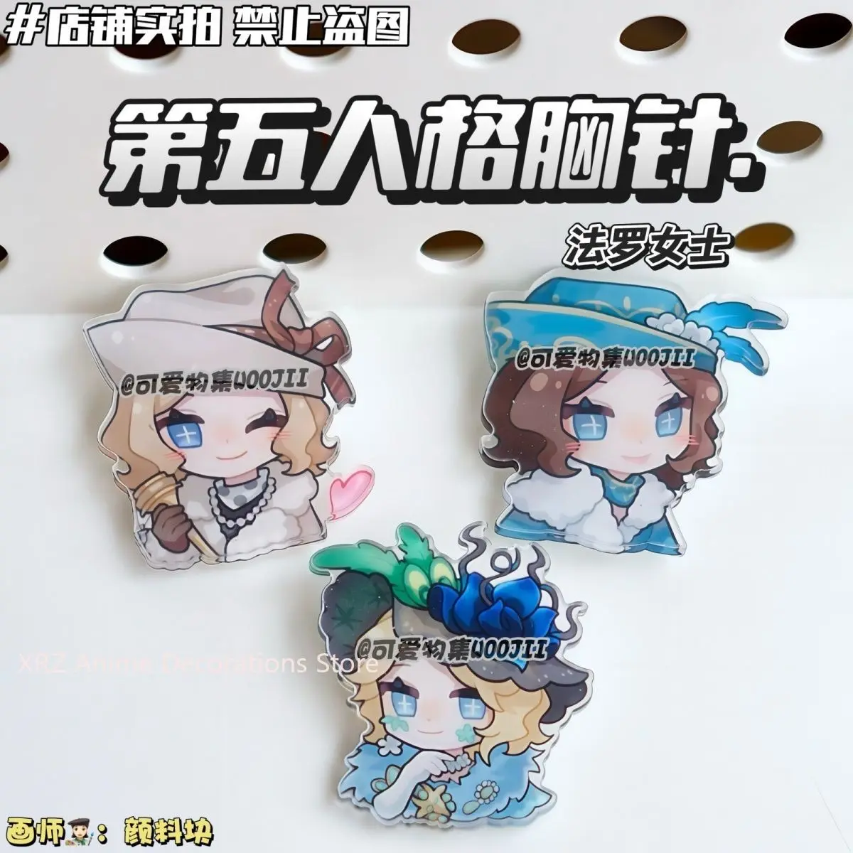 3 قطعة الهوية الجديدة الخامس إيفلين مورا شارات أنيمي لطيف دبابيس التلبيب دبوس DIY بها بنفسك على ظهره قبعة الملابس والاكسسوارات تحصيل الهدايا