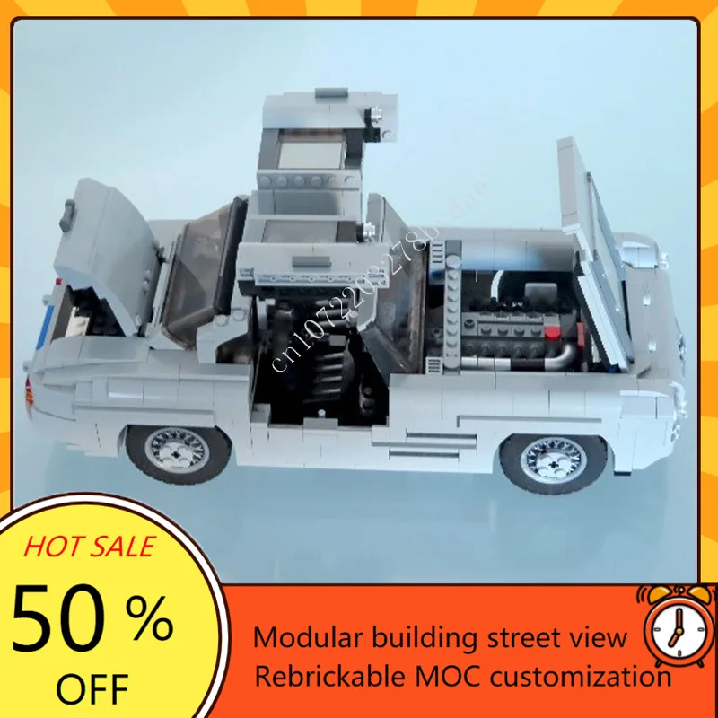 ชุดตัวต่อ MOC City Transportation MOC-10262 MB 300SL จำนวน 1084 ชิ้น แบบจำลอง DIY ของเล่นเสริมพัฒนาการ ประกอบเอง ของขวัญคริสต์มาส