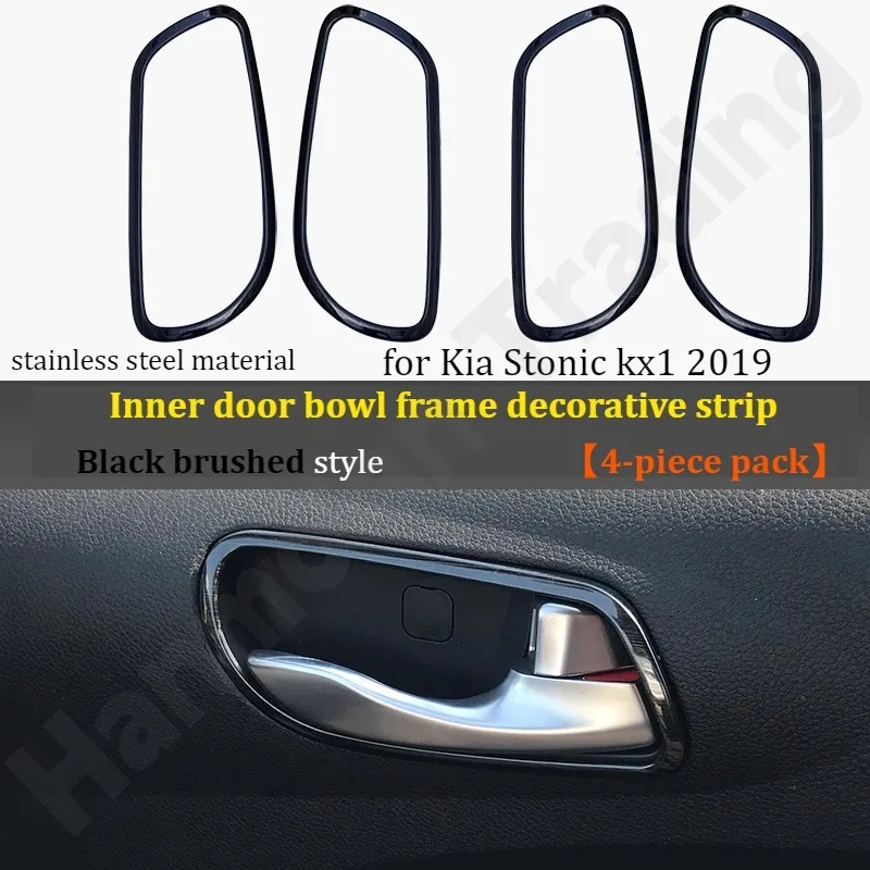 for Kia Stonic kx1 2019 Decorative sequins on the central control panel of the glass lift gear shift