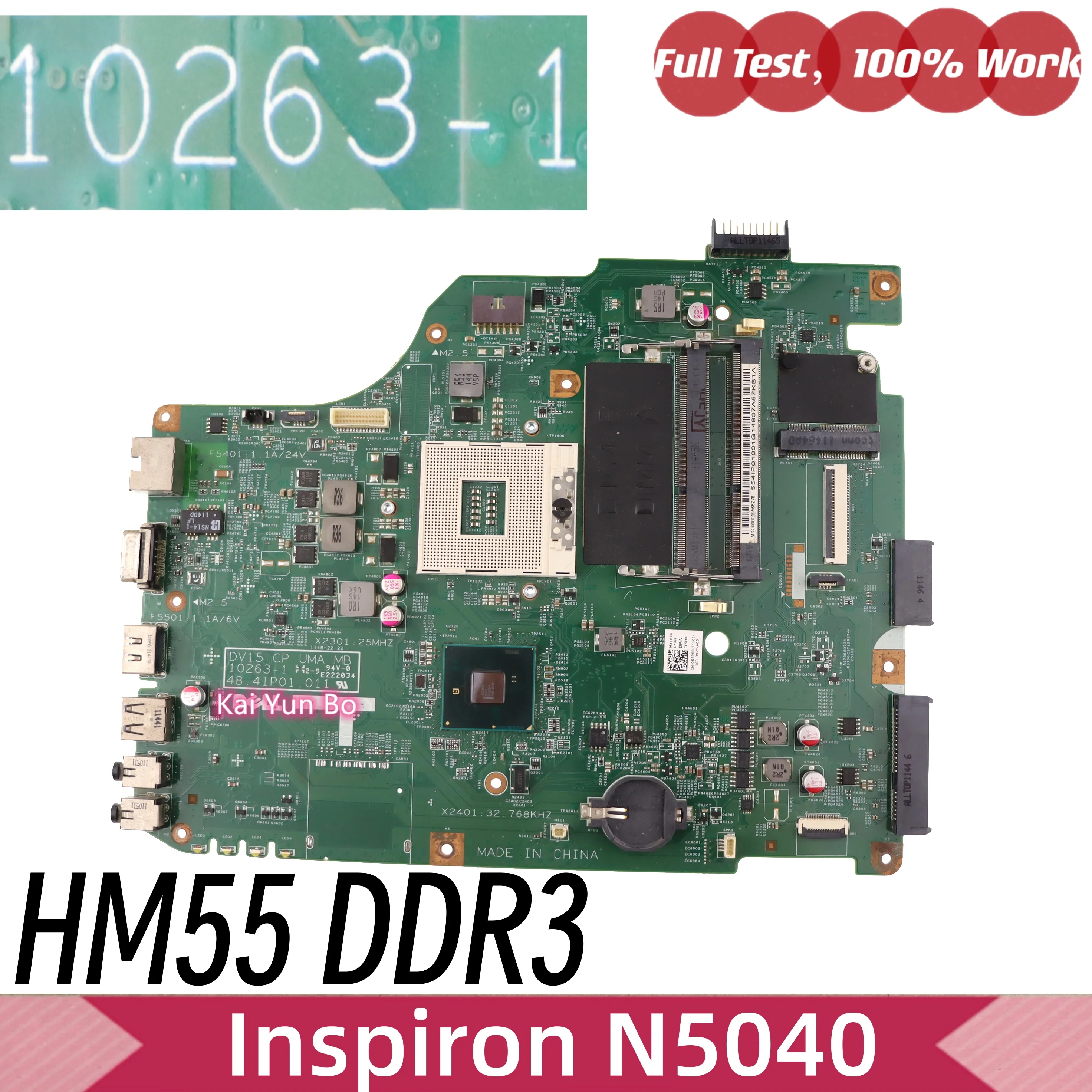 10263-1-484ip01011-pour-dell-inspiron-n5040-carte-mere-d'ordinateur-portable-cn-0x6p88-0x6p88-x6p88-carte-mere-hm55-ddr3