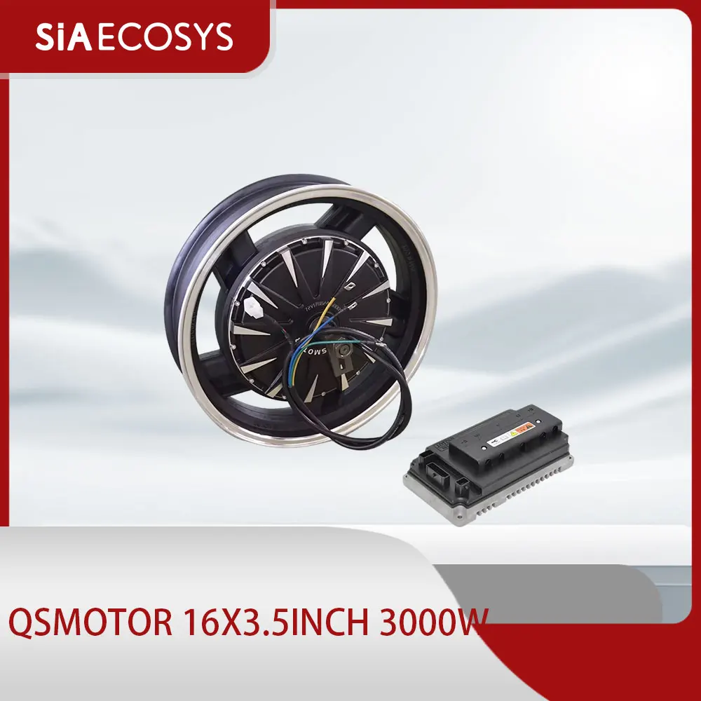 

QSMOTOR 16X3,5 дюйма 3000 Вт V1.2 72 В 90 км/ч комплекты двигателей для электрического мотоцикла, электрический поезд с контроллером двигателя
