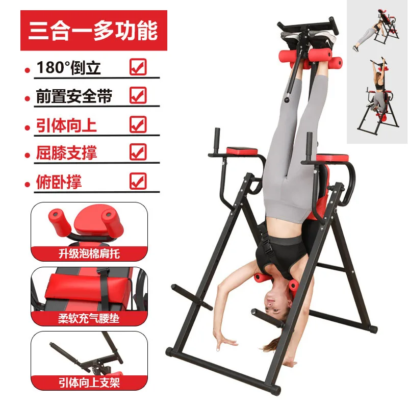 

For Inverted machine 2-in-1 horizontal bar inverted machine Pull-up prone retractor stretching