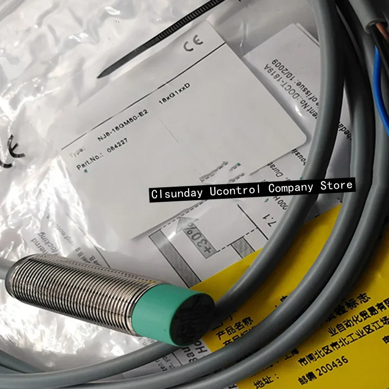 3PCS New Proximity …