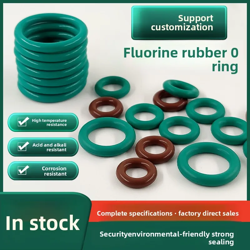 Fluorine rubber O-ring high-temperature resistant sealing ring wire diameter 1.5/2/2.4/3.1/3.5/4/5 skeleton oil seal rubber ring