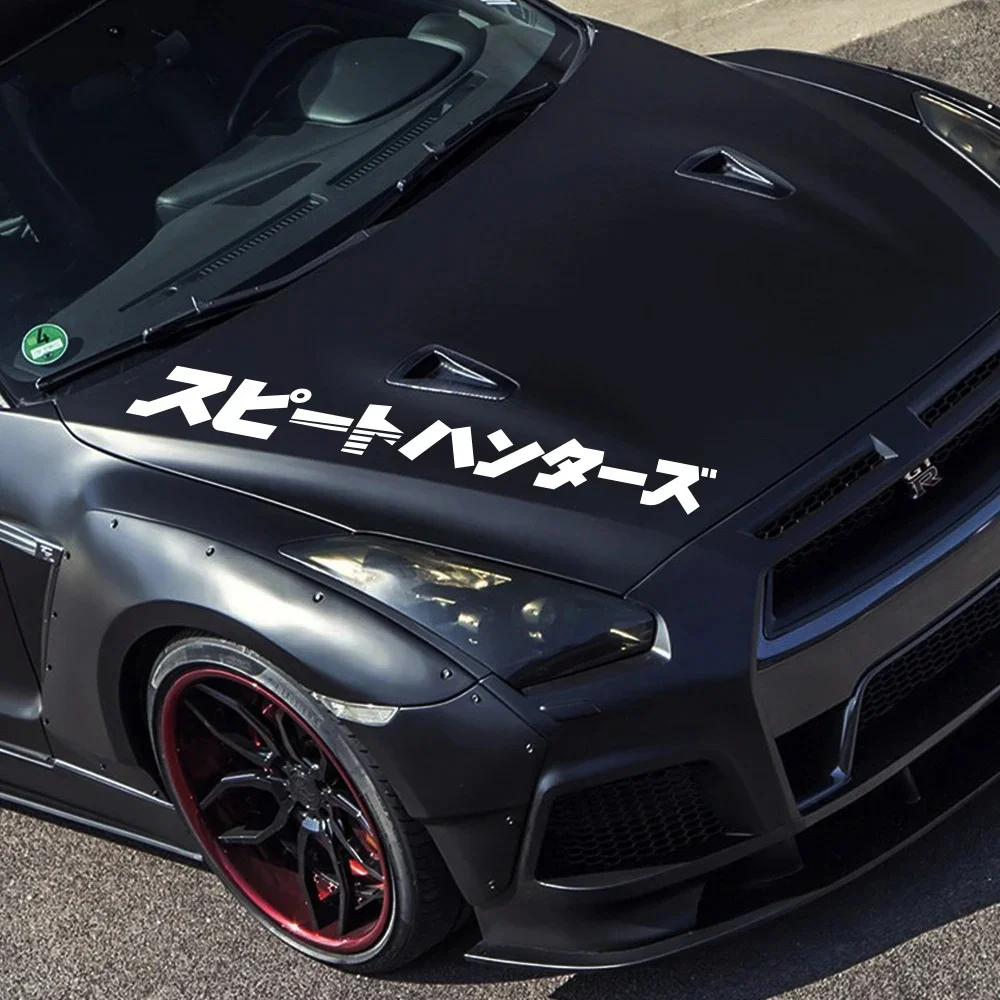 Japanese Style Windshield Vinyl Sticker PVC DIY Car Window Hood Door Decal Waterproof Universal Auto Exterior JDM Modification D