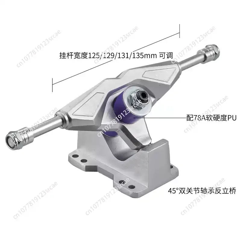 Longboard Extension Fork, Deck Riser Mount, Drop Truck Adapter for Downhill Carving, Universal Skateboard Parts