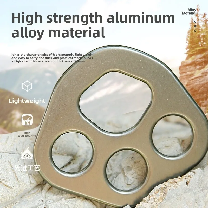 4 Hole 30KN Aluminum Rigging Plate Multi Anchor Rope Splitter Outdoor Climbing Connection Rigging Accessory view 3