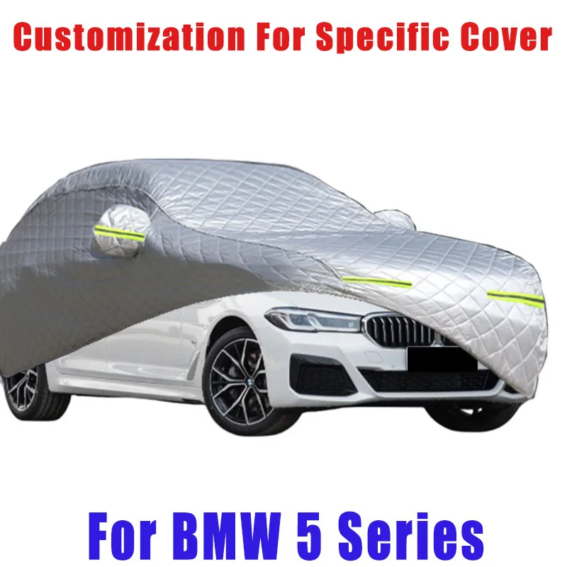 

For BMW 5 Series Hail prevention cover auto rain protection, scratch protection, paint peeling protection, car Snow prevention