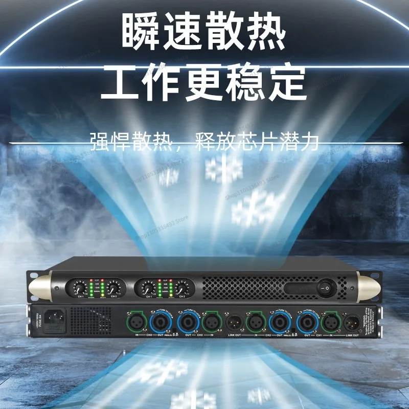 For Professional Digital Pure Rear Amplifier High Pow Home Stage Performance Wedding Meeting Sound Amplifier