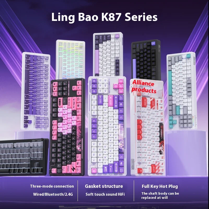 Imagem -03 - Lingbao K87 Pro Teclado Mecânico Três Modos Rgb Backlight Troca Quente Teclado para Jogos Junta Personalizado Acessórios para Jogadores de Computador