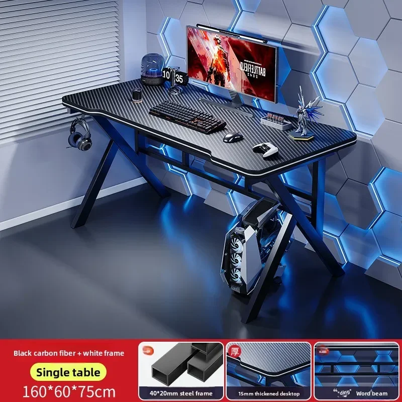 Firm Computer Desk Home Carbon Fiber Textured Table Game Gaming Table Simple Work Study Desk Factory