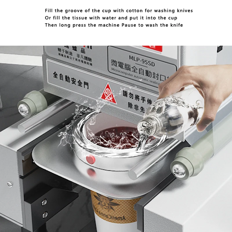 High Quality Bubble Tea Equipment Plastic Cup Sealing Machine Automatic Cup Sealer Machine For Counter Small Business