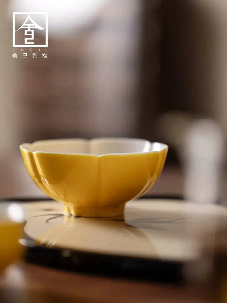 Chinese-Style Fresh Ceramic For Home Use, High-End Autumn Leaf Yellow Master Simple Drinking Cup, Set, Tea Brewing Cup
