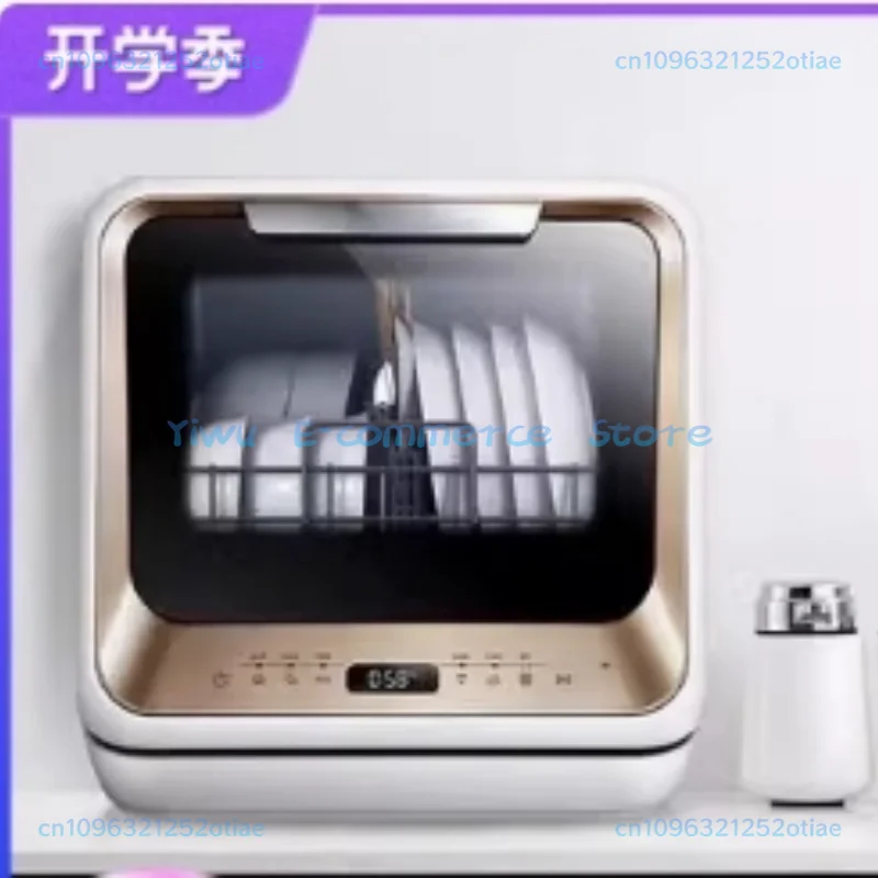 

M1 Another,a full automotive platform,said you 4 would small former