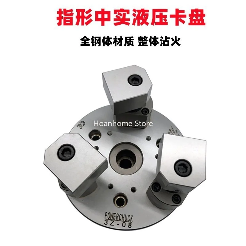 Standard Finger-Shaped Hydraulic Chuck Finger-Shaped Two Claw/Three-Jaw Hydraulic Chuck 56810-Inch All-Steel Body