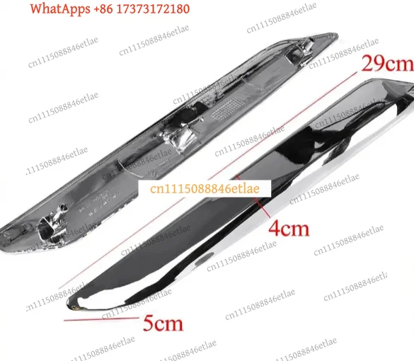 k3 4Pcs Front & Rear Bumper Trim, Chrome Decoration Strip Cover, for Citroen C5