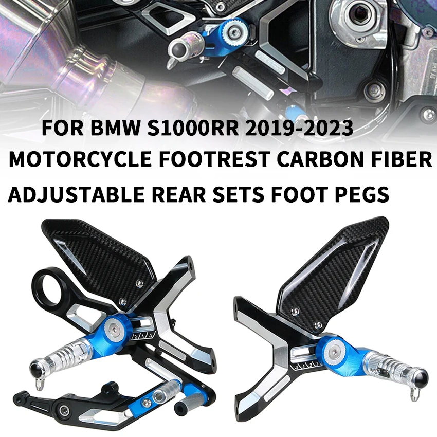 

For BMW S1000RR 2019-2023 Motorcycle Footrest Carbon Fiber Adjustable Rear Sets Foot Pegs Rests Rearset Footpeg K67 S1000 RR