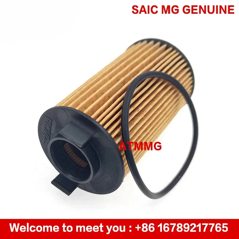 ATMMG For SAIC MG HS RX5 RX8 GS 950 MAXUS G10 2.0T oil filter element 10105963  Original new