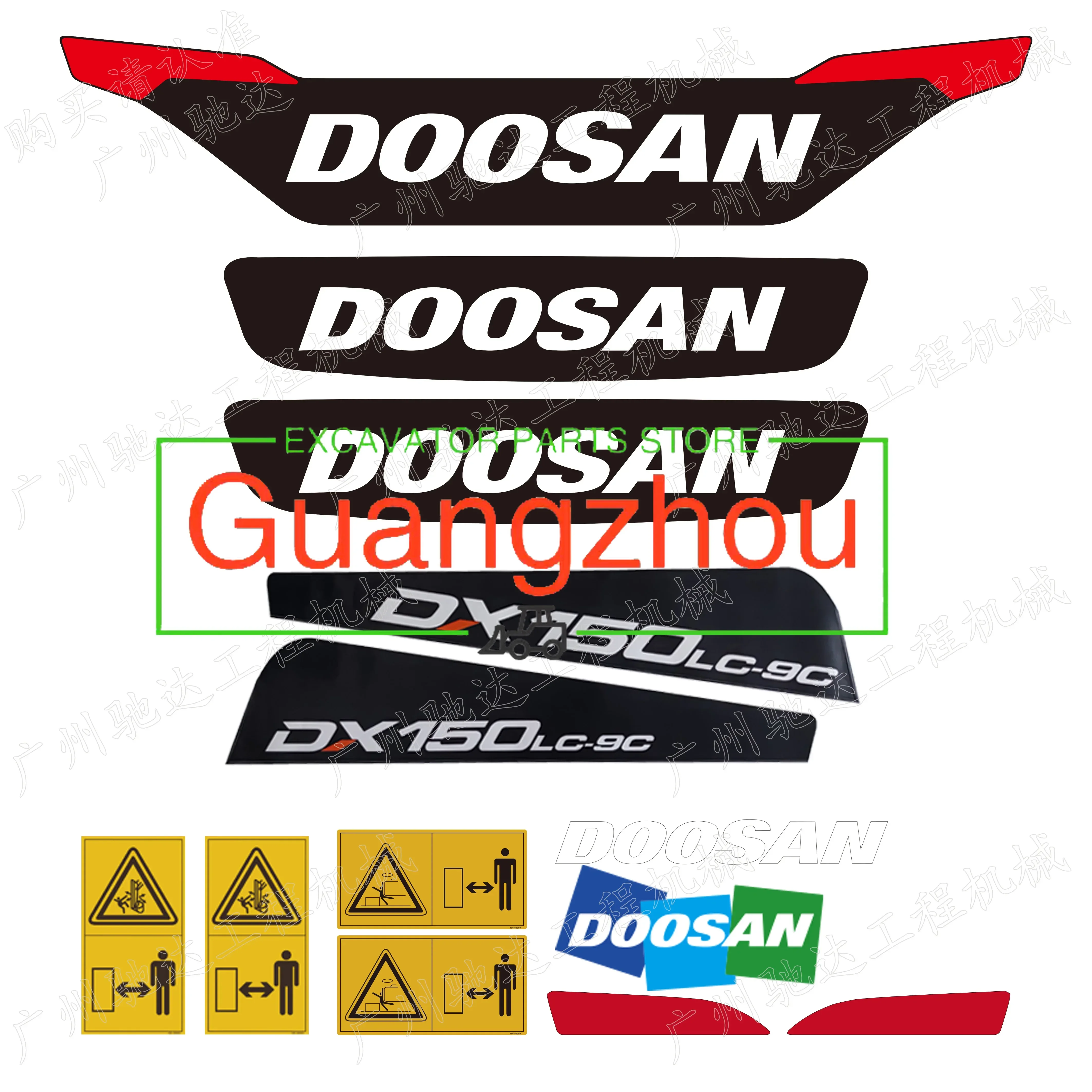 Excavator Accessories Car Logo Side Door Stickers For Doosan DX150 220 225 230 260 300 380 420 520-9c