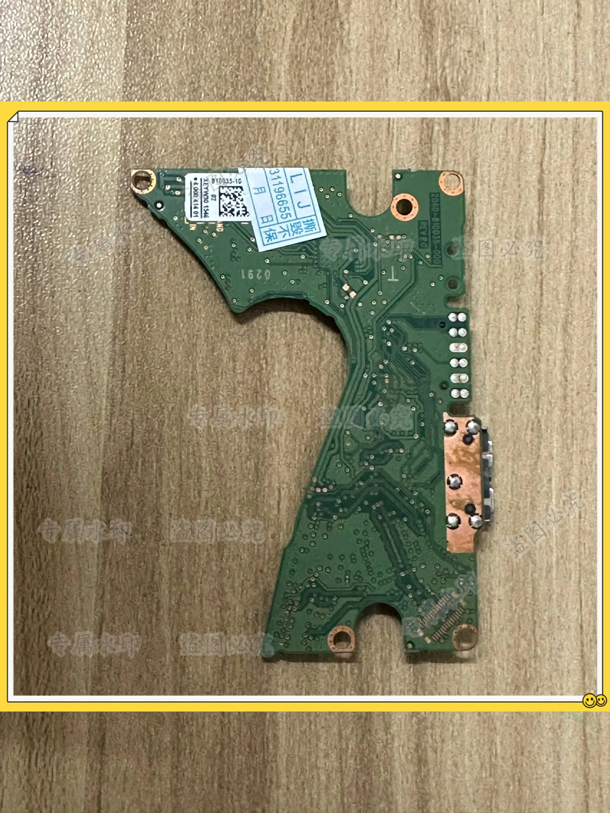 2060 810035 000 WD40NDZW WD50NDZW HDD PCB Logic board coding: 2060-810035-000 REV P0
