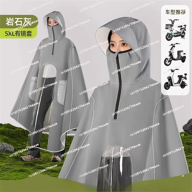 

Suitable for raincoat, battery car, adult outer wear, enlarged and thickened long rainstorm-proof single-person poncho