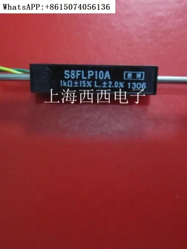 sibo-s8flp10a-1k-5k-10k-petit-potentiometre-de-reinitialisation-a-ressort-lineaire-push-pull-de-voyage