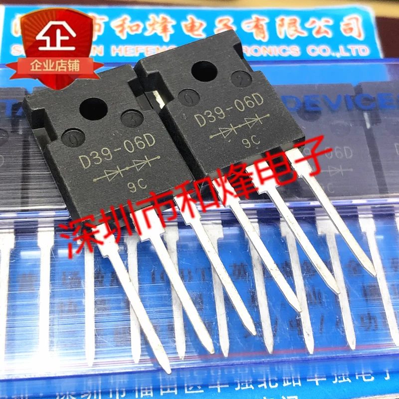 5Pcs D39-06D To-247…