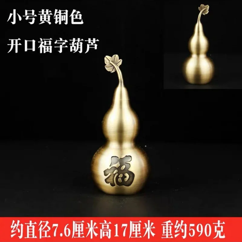 

Brass Ornament Open Mouth Copper Decoration -To-Door Home Entrance Office Fu Character Gourd Hanging Dec