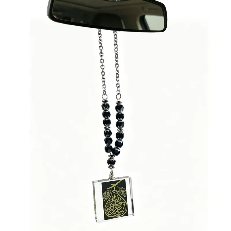 Islam quran Allah bismillah black beads crystal car pendant hanging