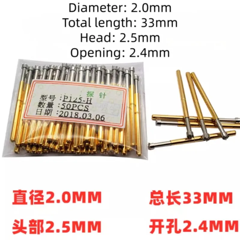 100 Pcs P125-H A E B J G T LM F Q1 Q2 2.5mm Plum Tip Spring Loaded PCB Testing Contact Probes Pin 2.02  