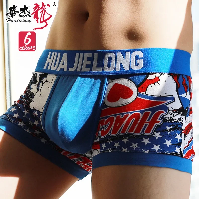 

Printed Men's Underwear Boxer Shorts Cotton Youth Breathable Four Corner Short Bottoms Mid Waist Large Pant New Underpants