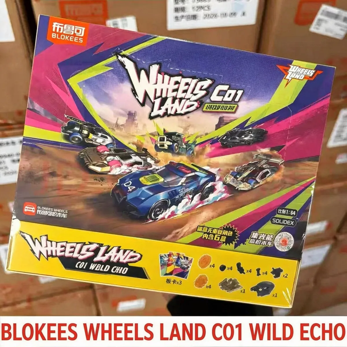 Official Blokees Wheels Modified Car C01 Wilderness Echo Snap Fit Model Kit DIY Customizable Display Blind Box Collectible