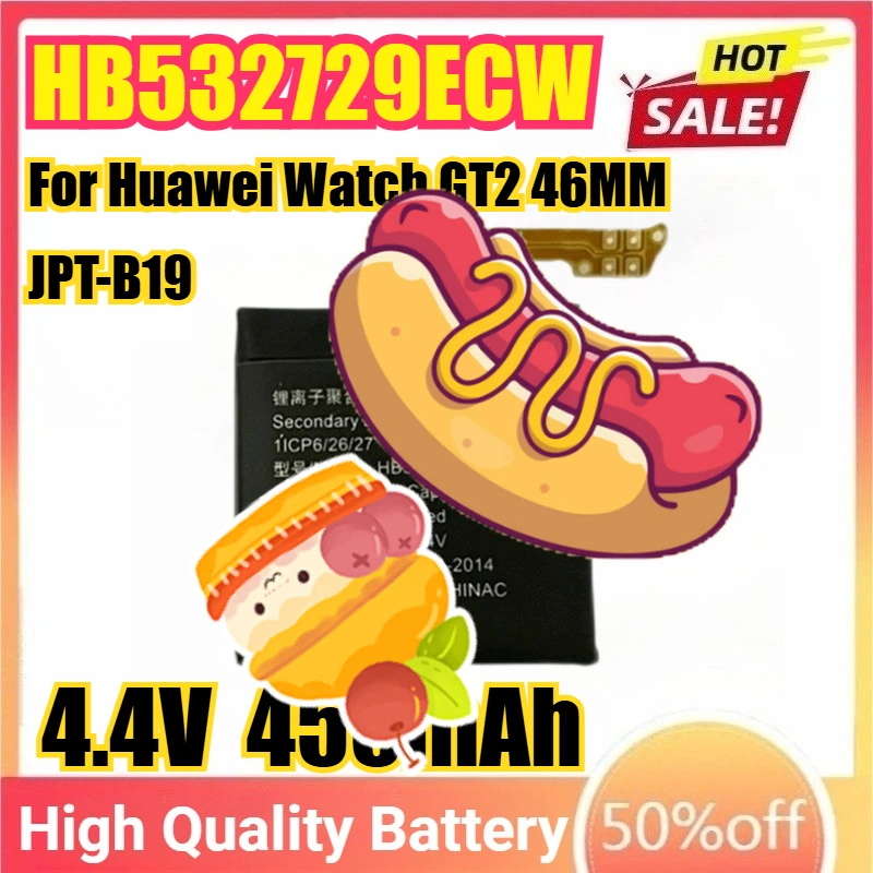 

455mAh 3.82V HB532729ECW High Capacity Battery For Huawei Watch GT2 46MM JPT-B19 JPT-B29