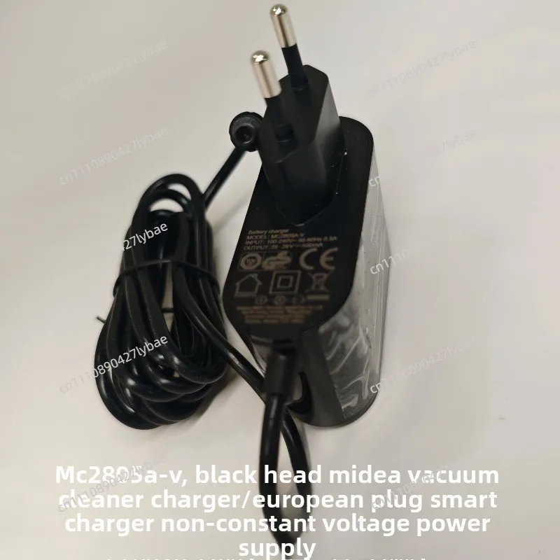 For Midea Cordless Vacuum Cleaner Charger  Black European Plug Power Adapter MC2805A-V 25-29v 500MA