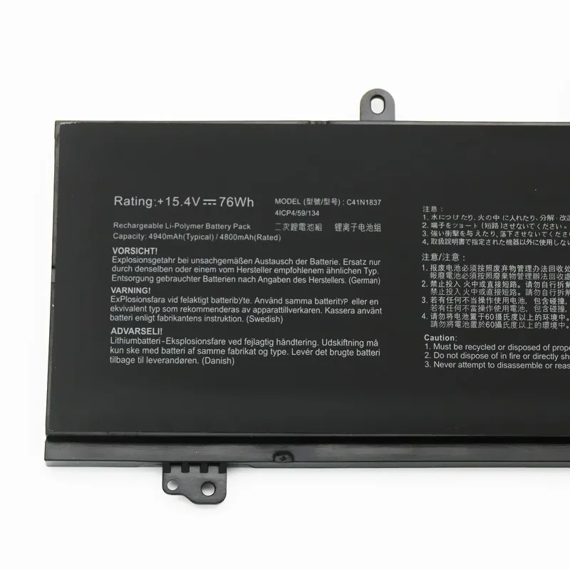 Imagem -05 - Bateria do Portátil para Asus Rog Zephyrus gw lv Lws Lxs H500gv W500gv Fx516pr W500g5t Fx516pm Ga502du Gu502gv C41n1837 Novo