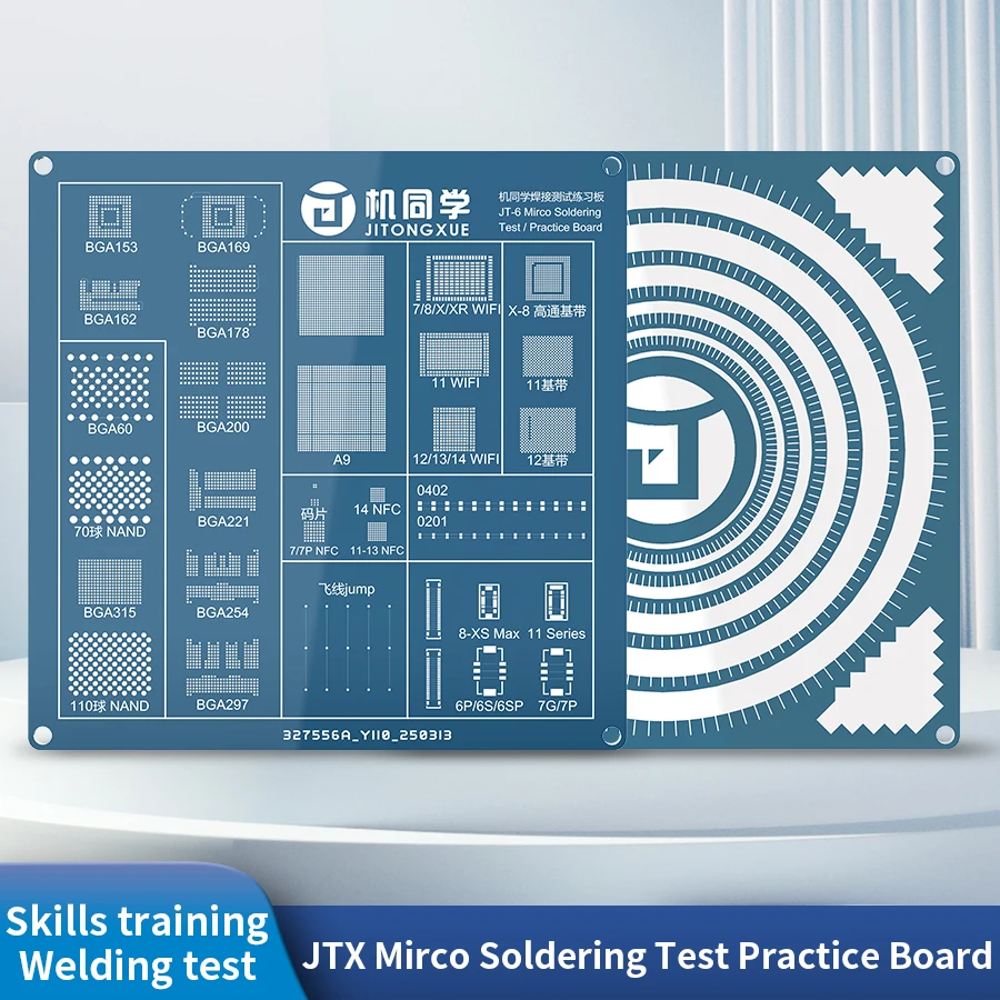 JTX JT-6 บอร์ดฝึกหัดบัดกรีไมโคร ชิปฝึกหัดบัดกรี หัวแร้งบัดกรี สายบัดกรีแบบลอย อุปกรณ์ซ่อมโทรศัพท์มือถือ