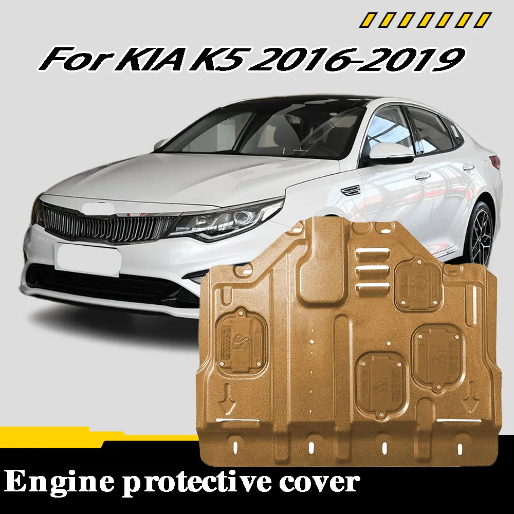 Front Under Engine Cover For KIA K5 2016-2019 2.0L 1.6T Guard Plate Skid Plate Car Engine Protection Panel Mudguard