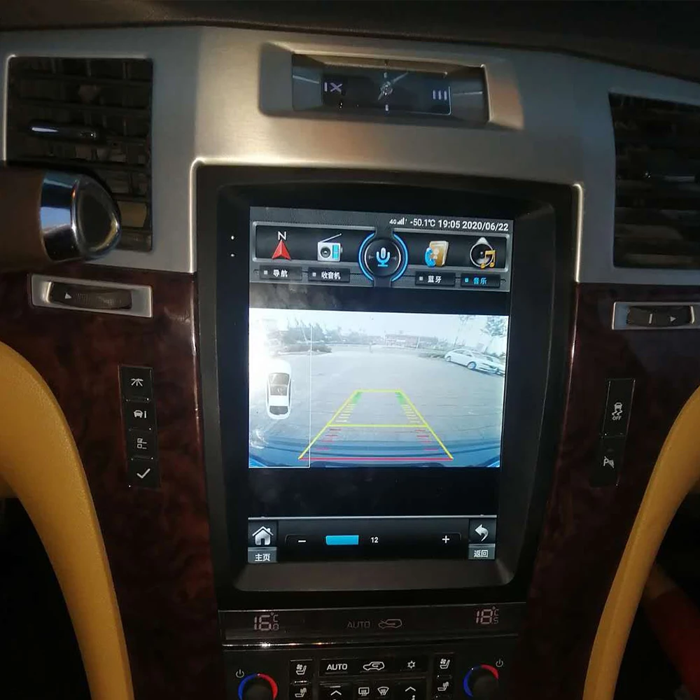 

Мультимедийный DVD-плеер для Cadillac Escalade 2007-2012, Android 13, 8G256G, Carplay, GPS-навигация, сенсорный экран, автомагнитола