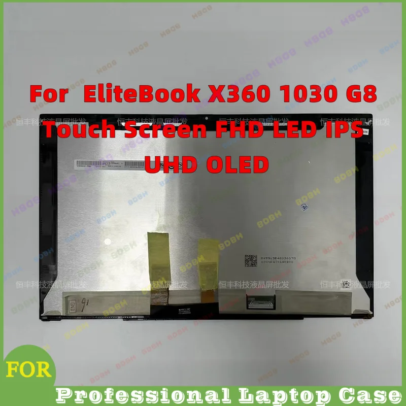 @BDBH 1030 G7 LCD Digitizer Display Panel Assembly For  EliteBook X360 1030 G8 Touch Screen FHD LED IPS UHD OLED