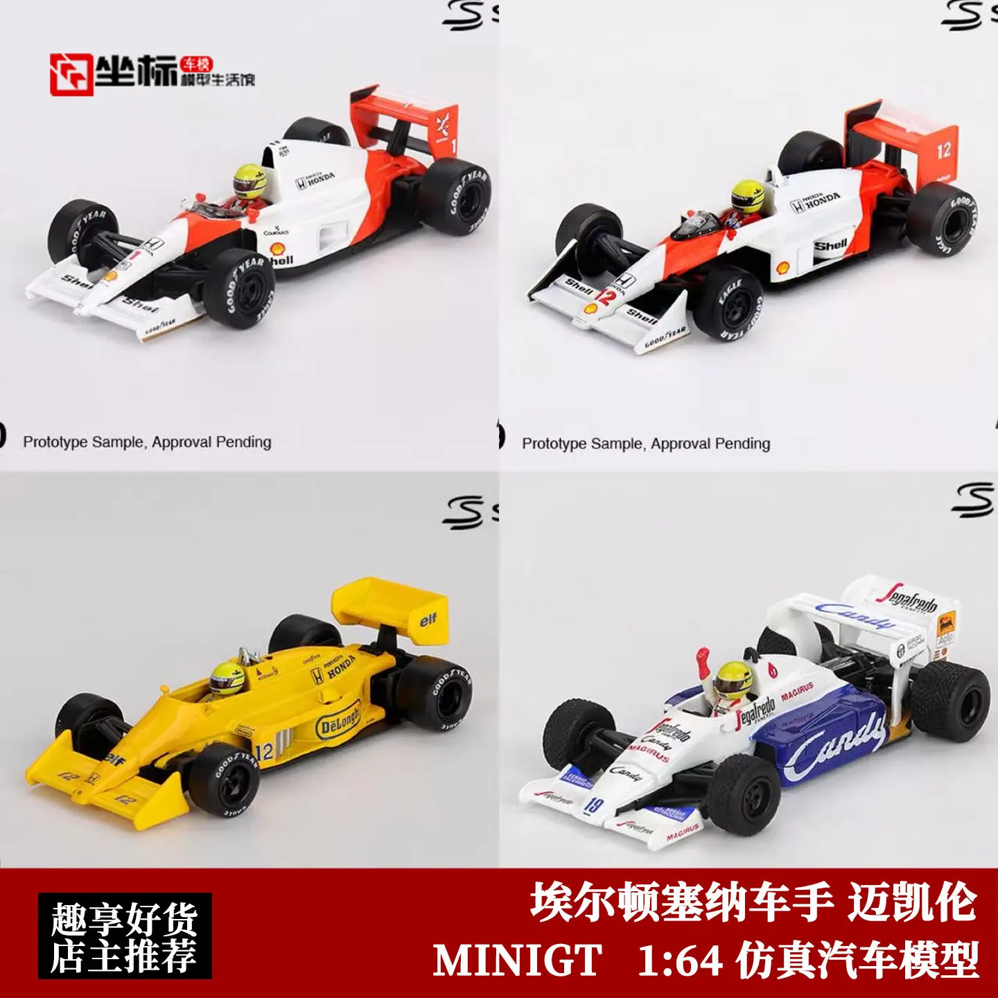 minigt-1-64-lotus-99t-modellino-auto-in-metallo-pressofuso-12-ayrton-senna-vincitore-del-gran-premio-di-monaco-1987-mgt01088-ch-per-bambini