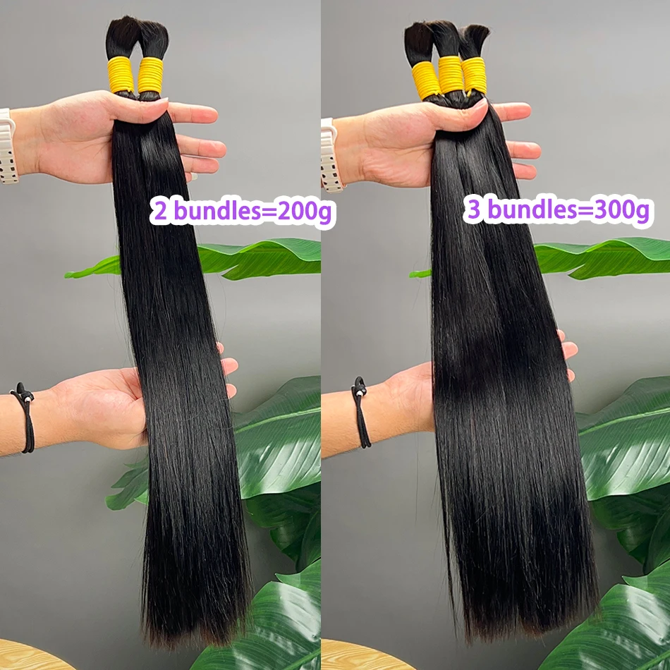 شعر بشري مفرود مزدوج المسحوب للتضفير بدون لحمة وصلة شعر 100 جرام/قطعة # 1B لون طبيعي ضفائر شعر عذراء خام