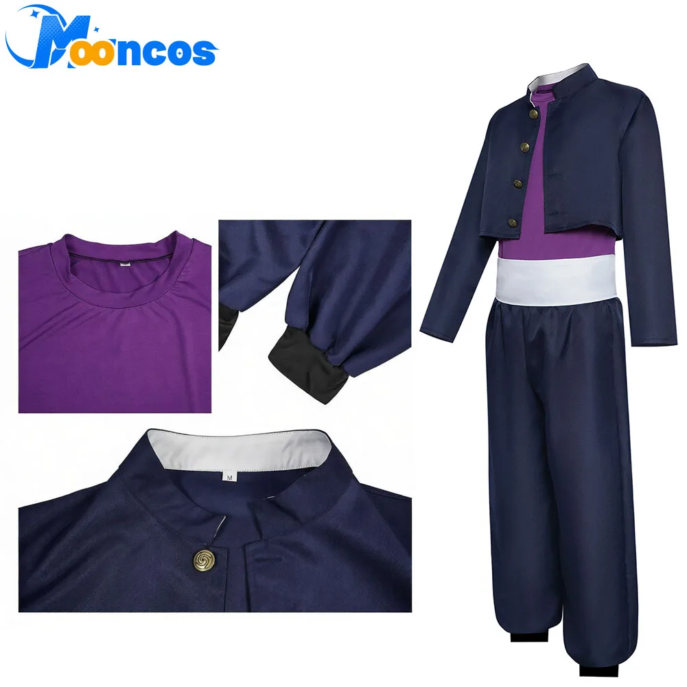 2026 Anime Aoi Todo…